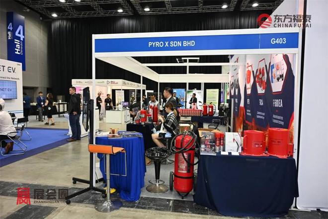 熊猫体育资讯：2026年马来西亚国际充电桩展EMA2026(图13)