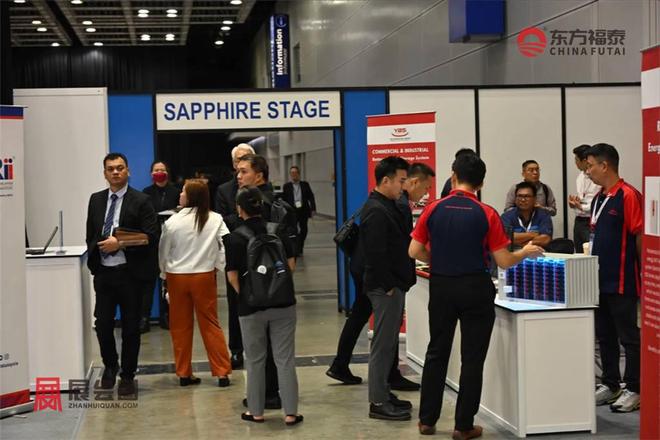 熊猫体育资讯：2026年马来西亚国际充电桩展EMA2026(图12)