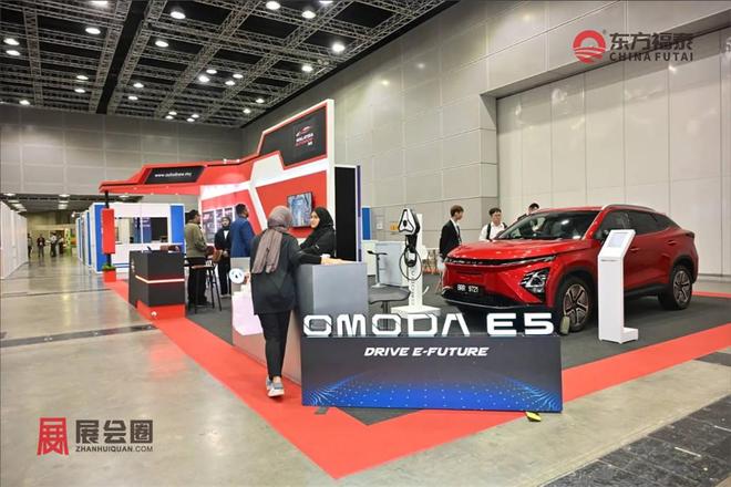 熊猫体育资讯：2026年马来西亚国际充电桩展EMA2026(图7)