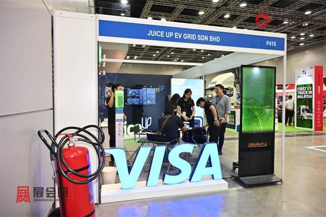 熊猫体育资讯：2026年马来西亚国际充电桩展EMA2026(图8)