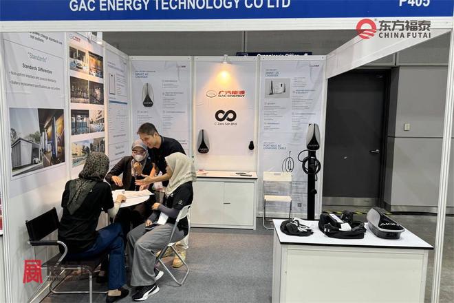 熊猫体育资讯：2026年马来西亚国际充电桩展EMA2026(图17)