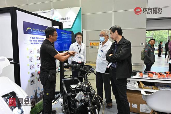 熊猫体育资讯：2026年马来西亚国际充电桩展EMA2026(图18)