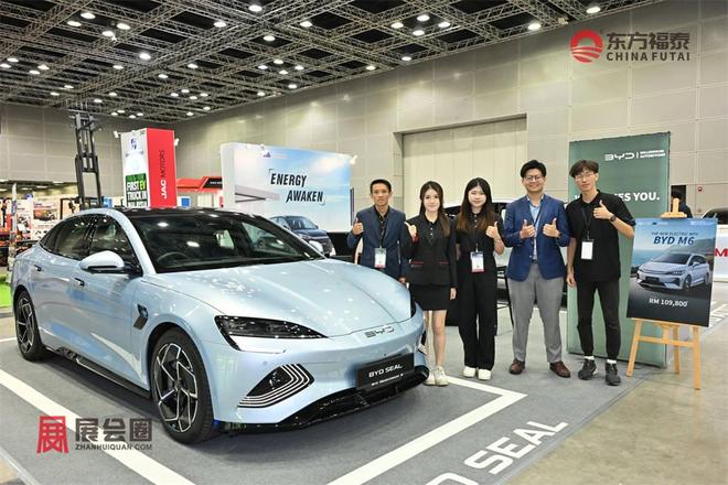 熊猫体育资讯：2026年马来西亚国际充电桩展EMA2026(图19)