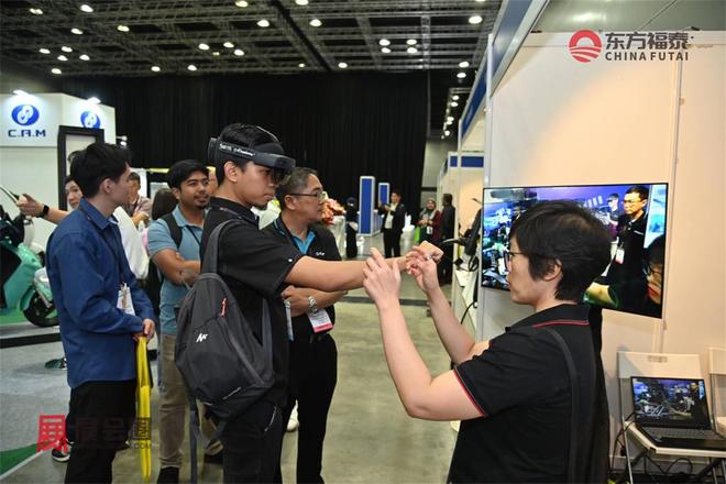 熊猫体育资讯：2026年马来西亚国际充电桩展EMA2026(图33)