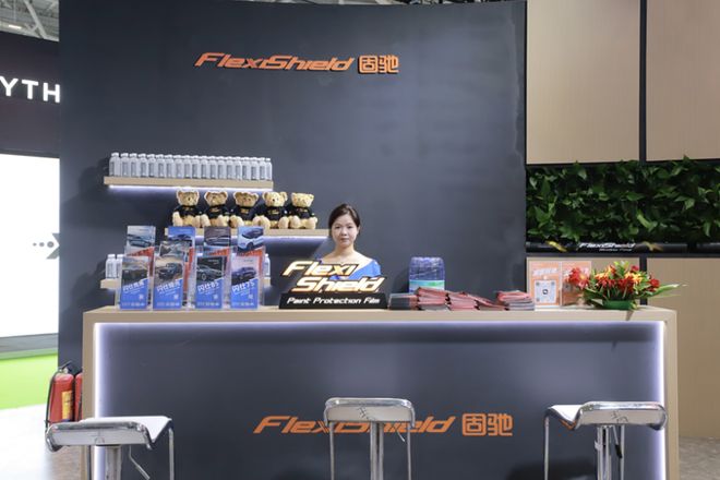 当亚马逊闪蝶“栖”上车窗固驰仿生学窗膜惊艳九州展(图6)