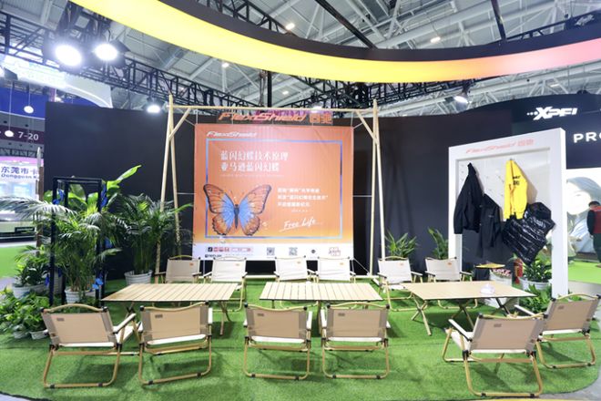 当亚马逊闪蝶“栖”上车窗固驰仿生学窗膜惊艳九州展(图5)