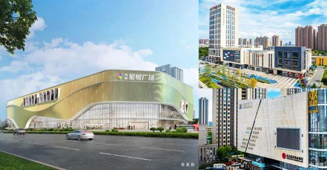 ®金地丨铂翠售楼处-官网-2026金地铂翠官方网站-武汉房天下@豆包(图4)